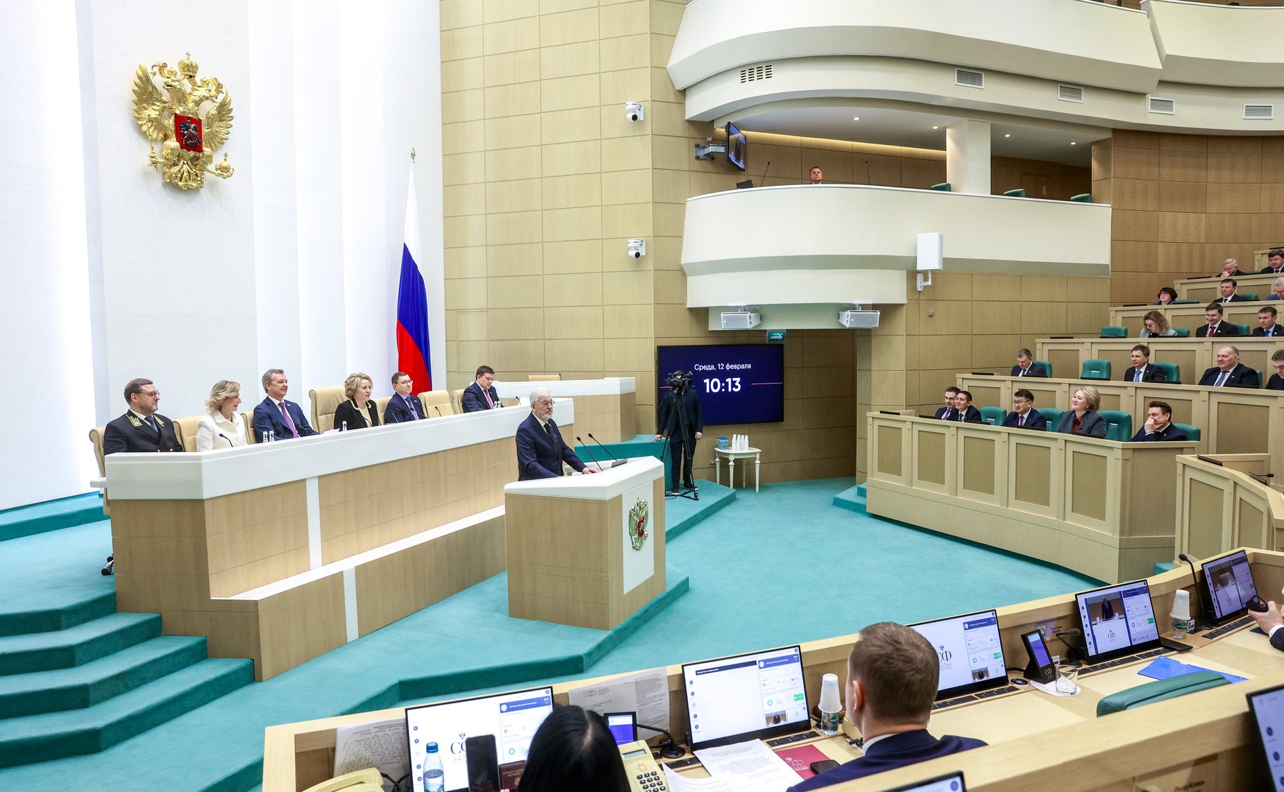 584-е заседание Совета Федерации