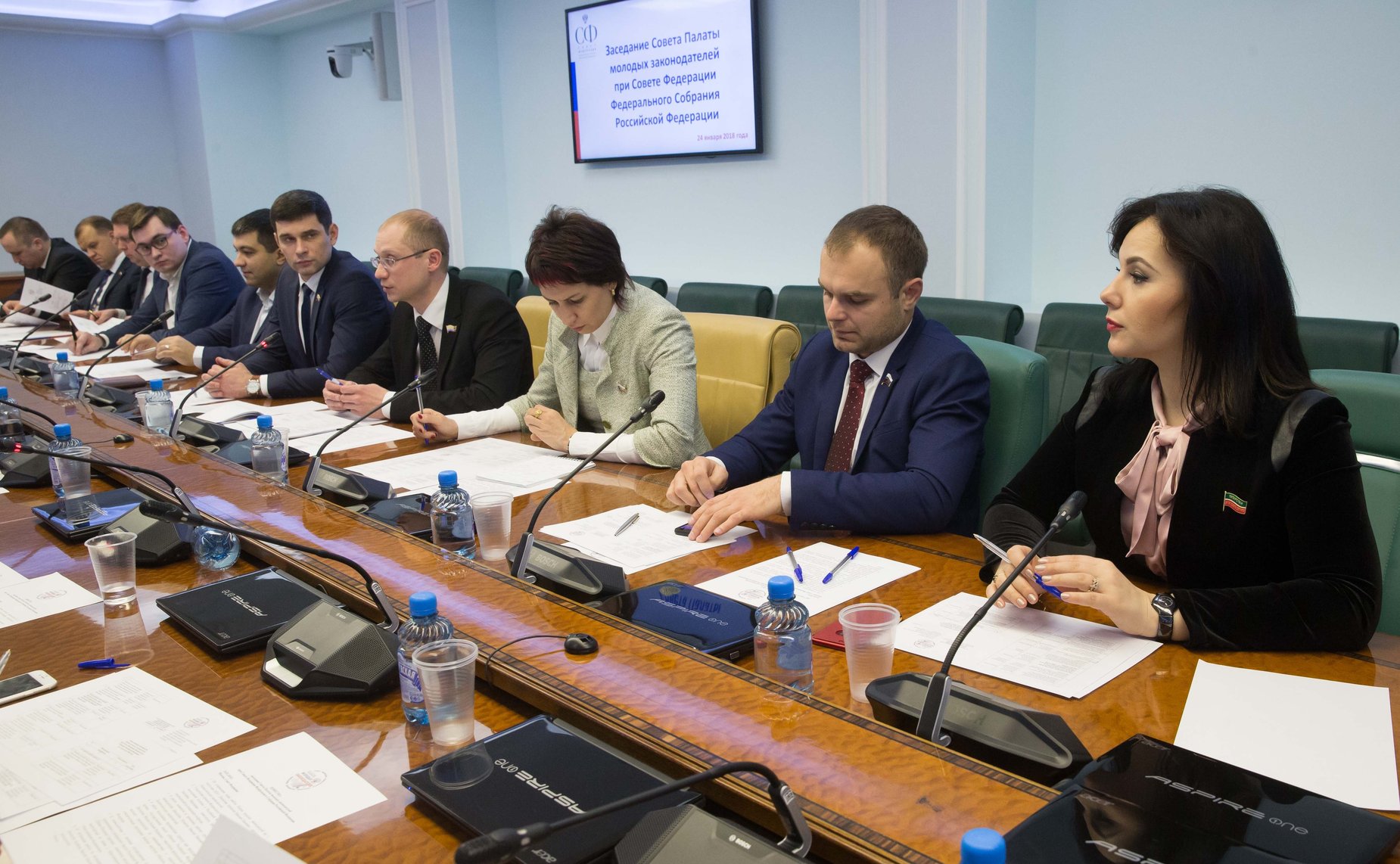 Заседание Совета Палаты молодых законодателей при СФ