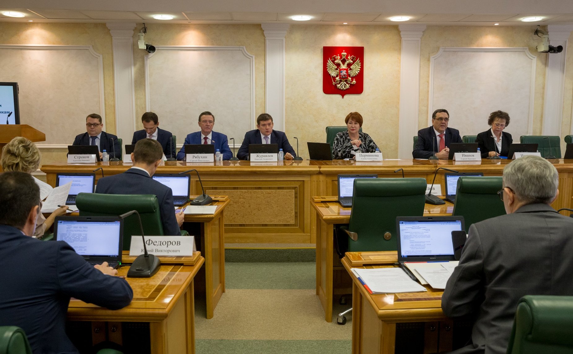 Расширенное заседание Комитета СФ по бюджету и финансовым рынкам