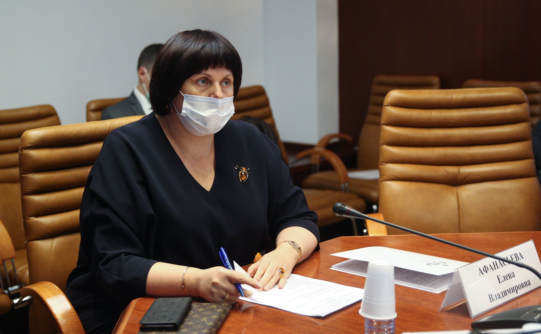Елена Афанасьева