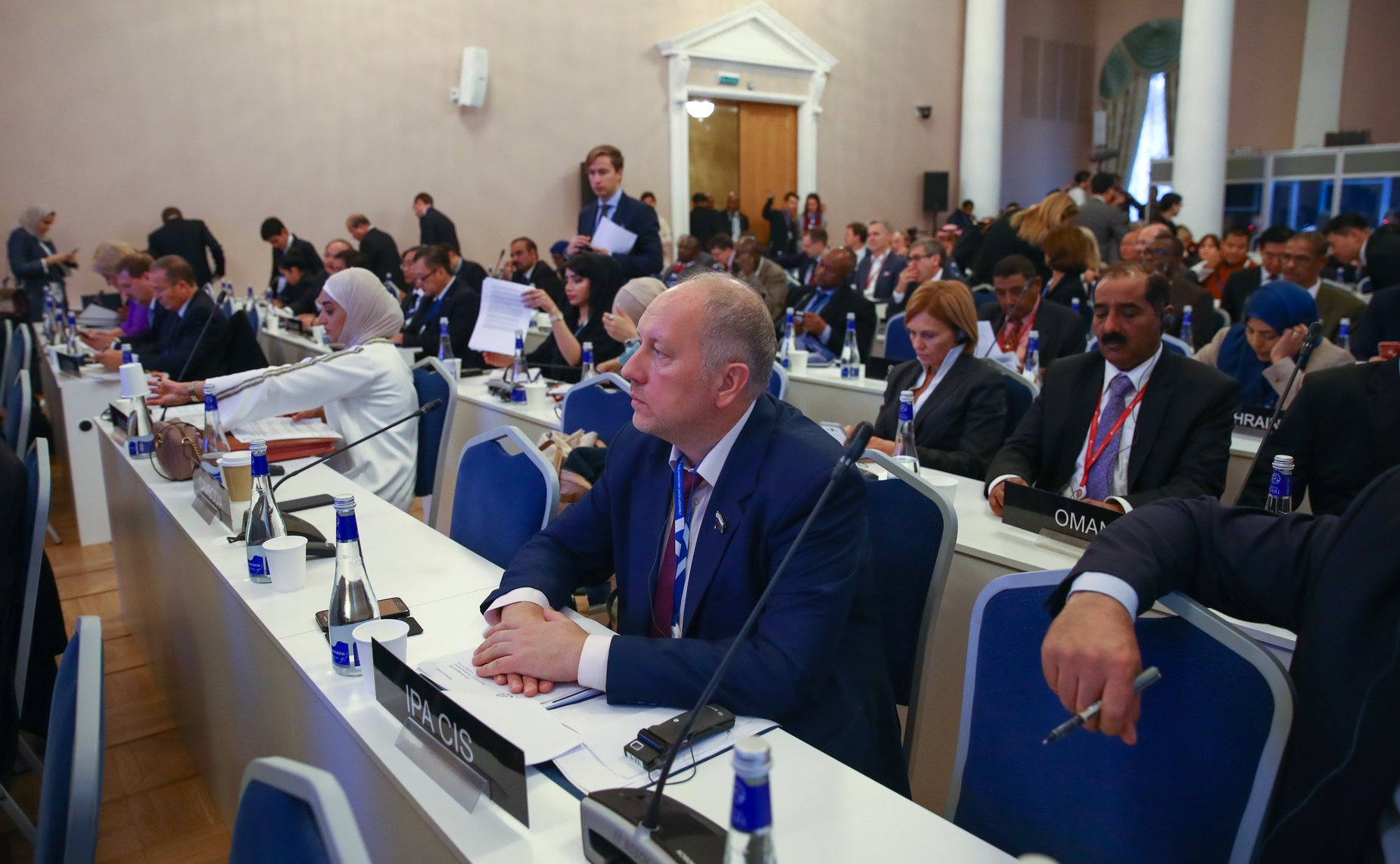 Постоянный комитет по вопросам демократии и прав человека