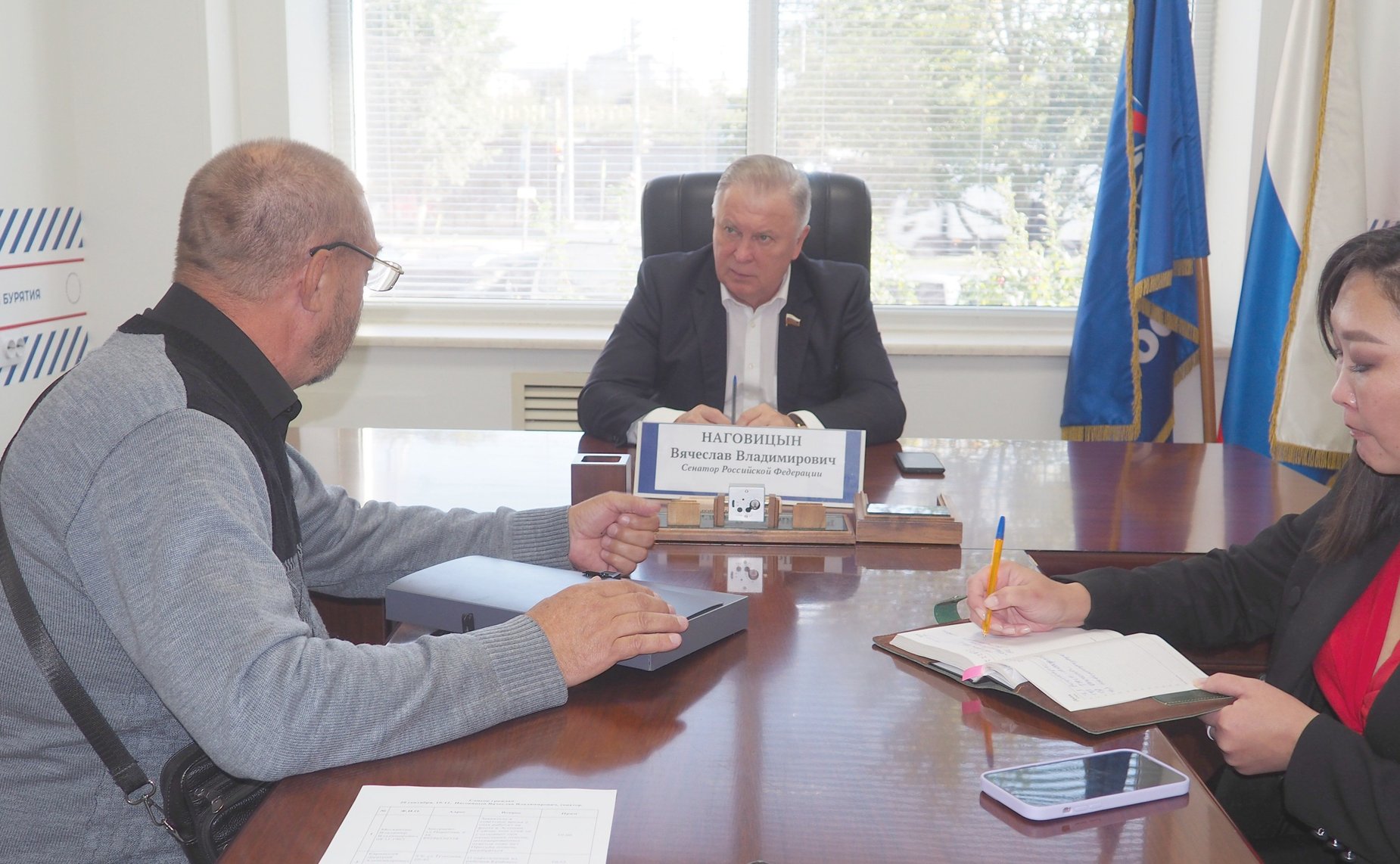 Вячеслав Наговицын в рамках региональной недели провел прием граждан