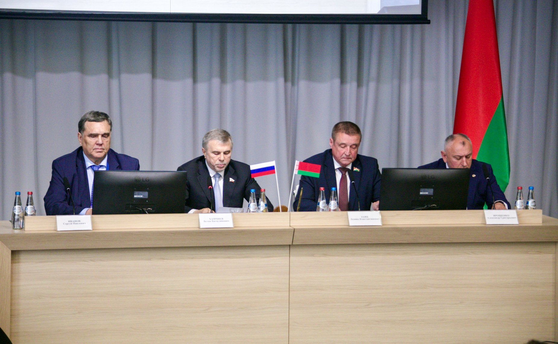 XIII Форум регионов Беларуси и России. Секция №4 «Высокопроизводительный агропромышленный комплекс: условия и возможности на современном этапе»