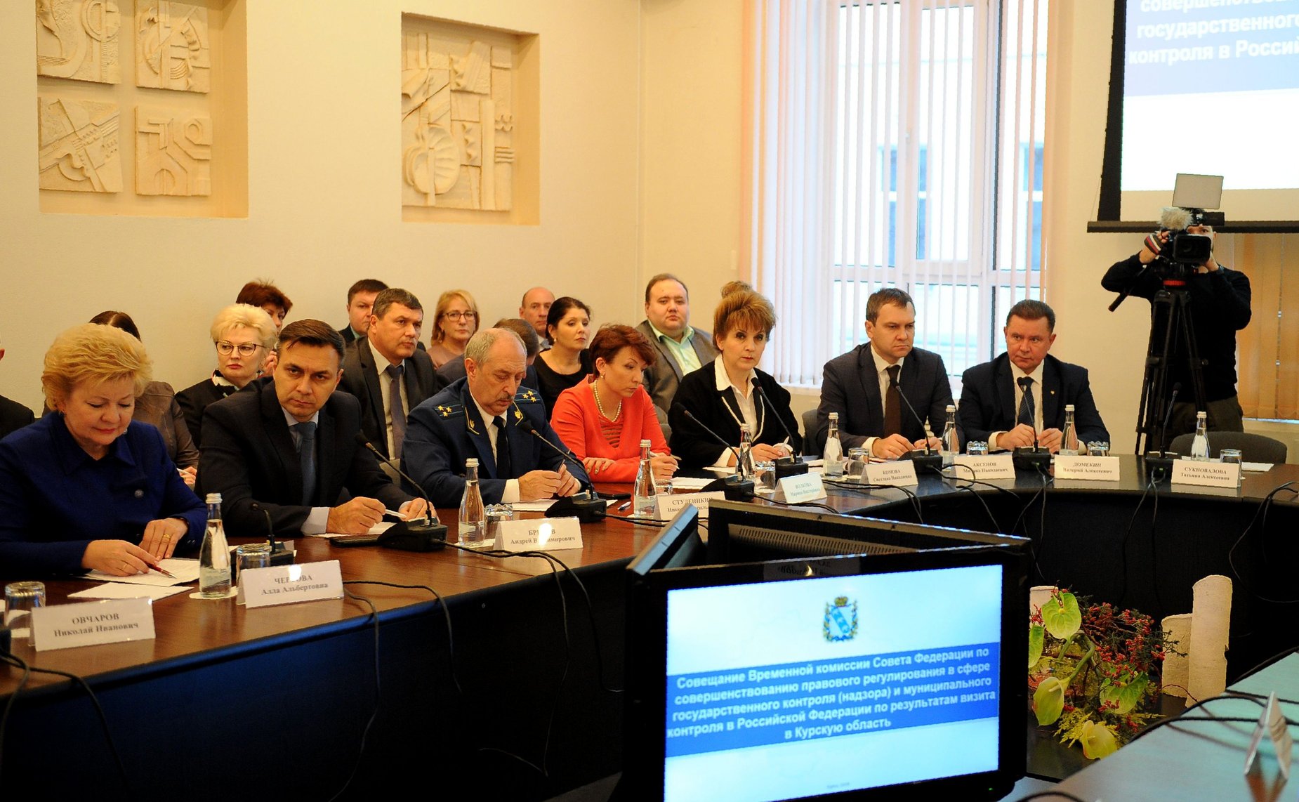 Выездное совещание Временной комиссии СФ по совершенствованию правового регулирования в сфере государственного контроля (надзора) и муниципального контроля в РФ