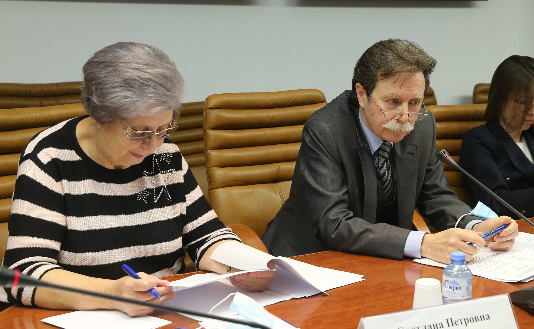 Совещание Комитета СФ по Регламенту и организации парламентской деятельности