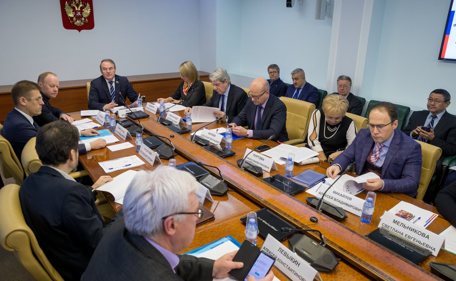 Научно-практическая конференция на тему «Включение в Список всемирного наследия ЮНЕСКО объектов от имени Российской Федерации: проблемы и перспективы»