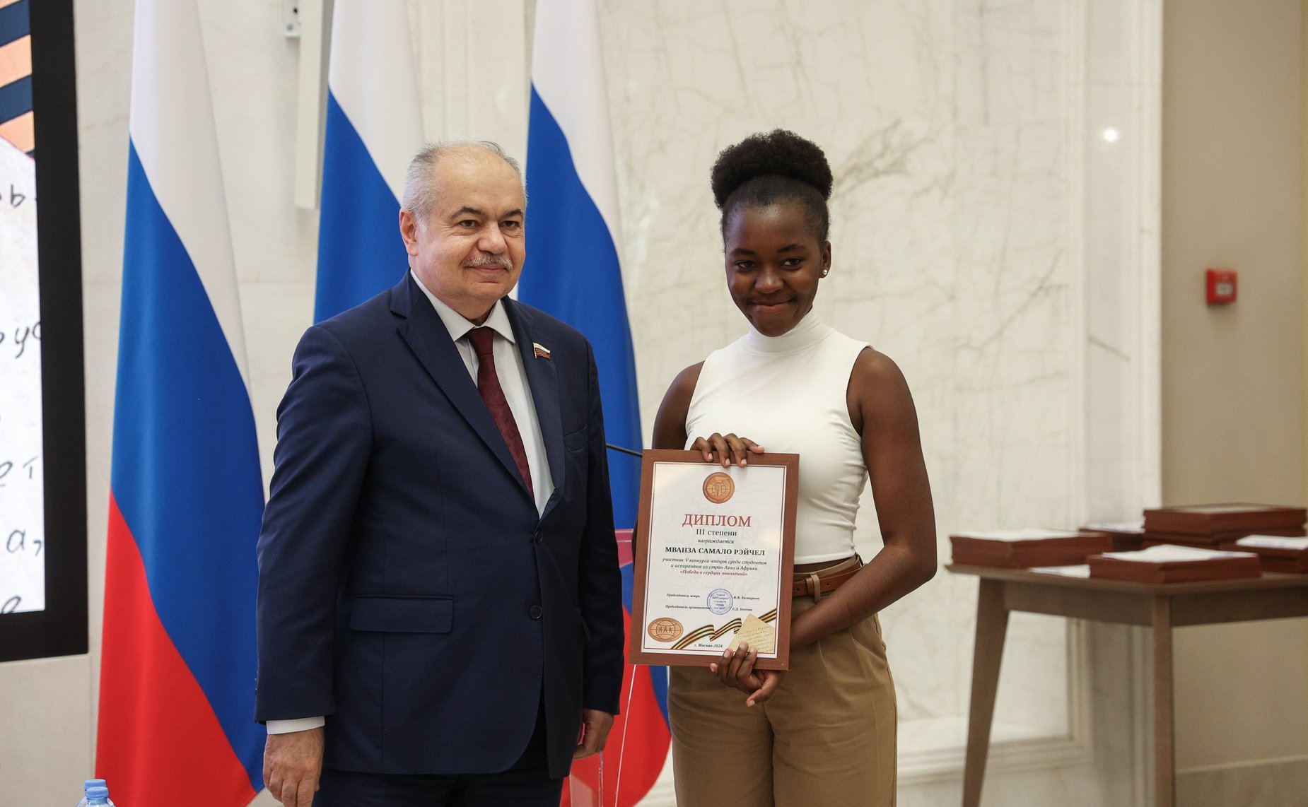 Церемония награждения победителей V Конкурса чтецов «Победа в сердцах поколений»