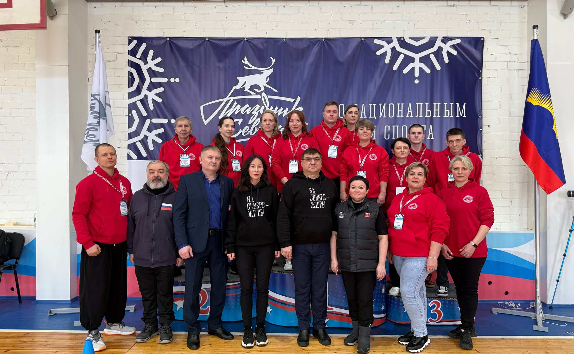 Елена Дягилева в ходе работы в регионе приняла участие в торжественной церемонии открытия физкультурного мероприятия по национальным видам спорта в Ревде