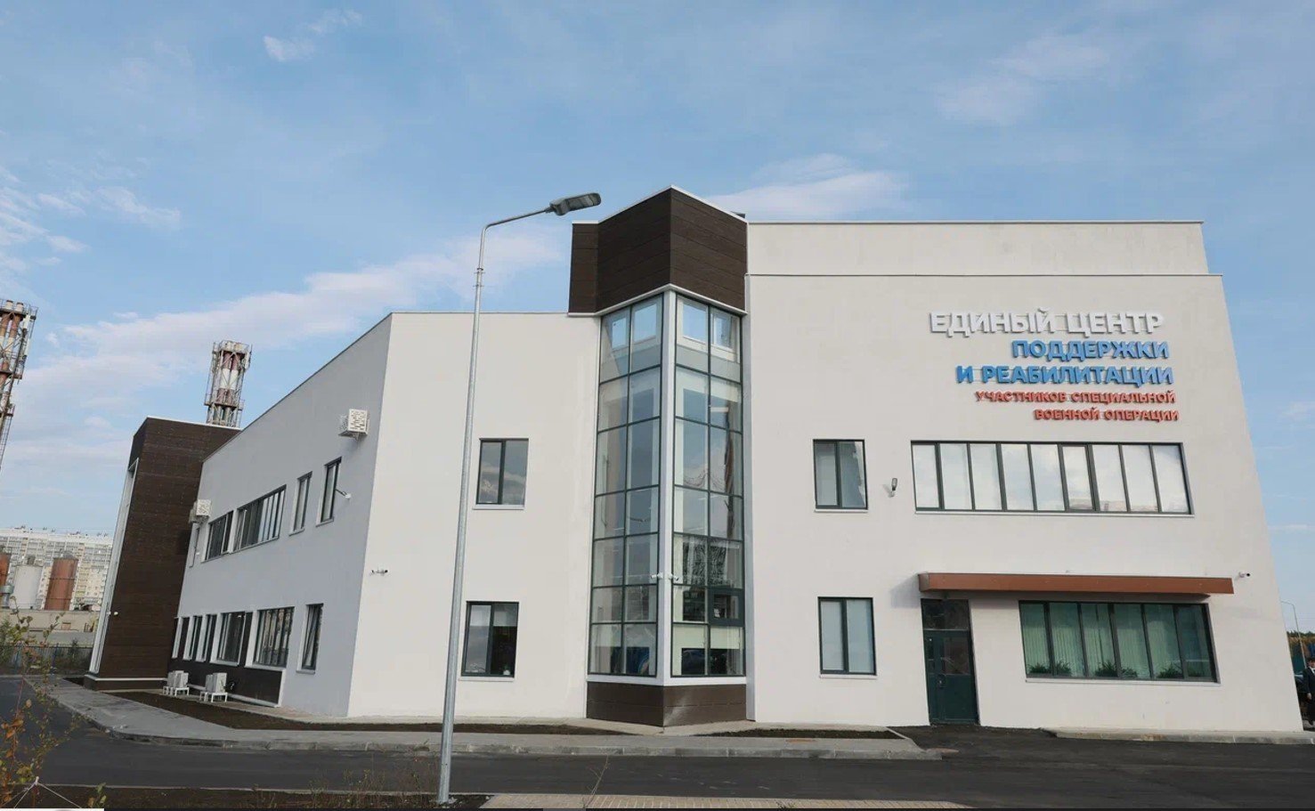 Маргарита Павлова приняла участие в открытии нового здания регионального филиала Госфонда «Защитники Отечества» в Челябинске