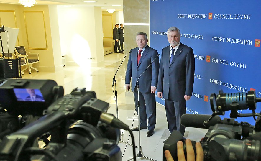331 заседание Совета Федерации подход
