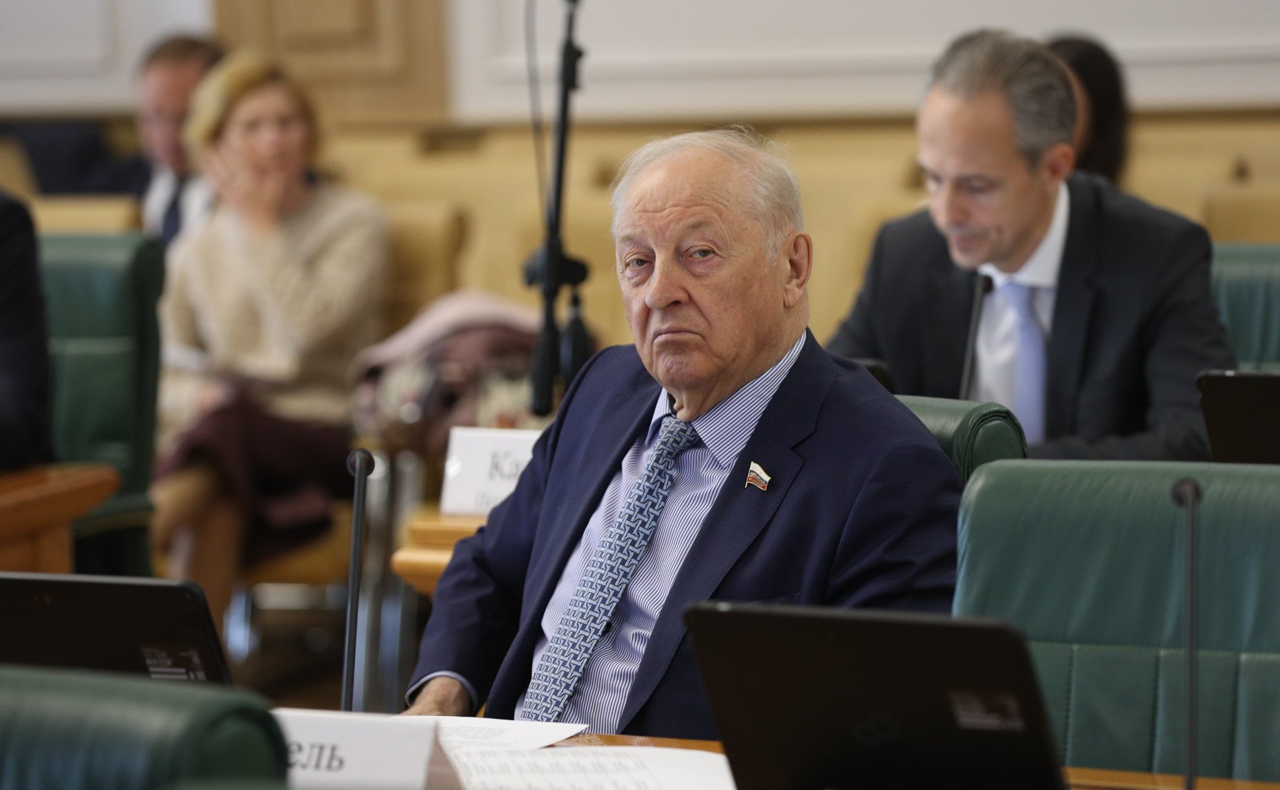 Эдуард Россель