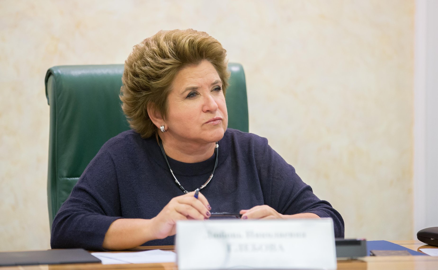 Любовь Глебова