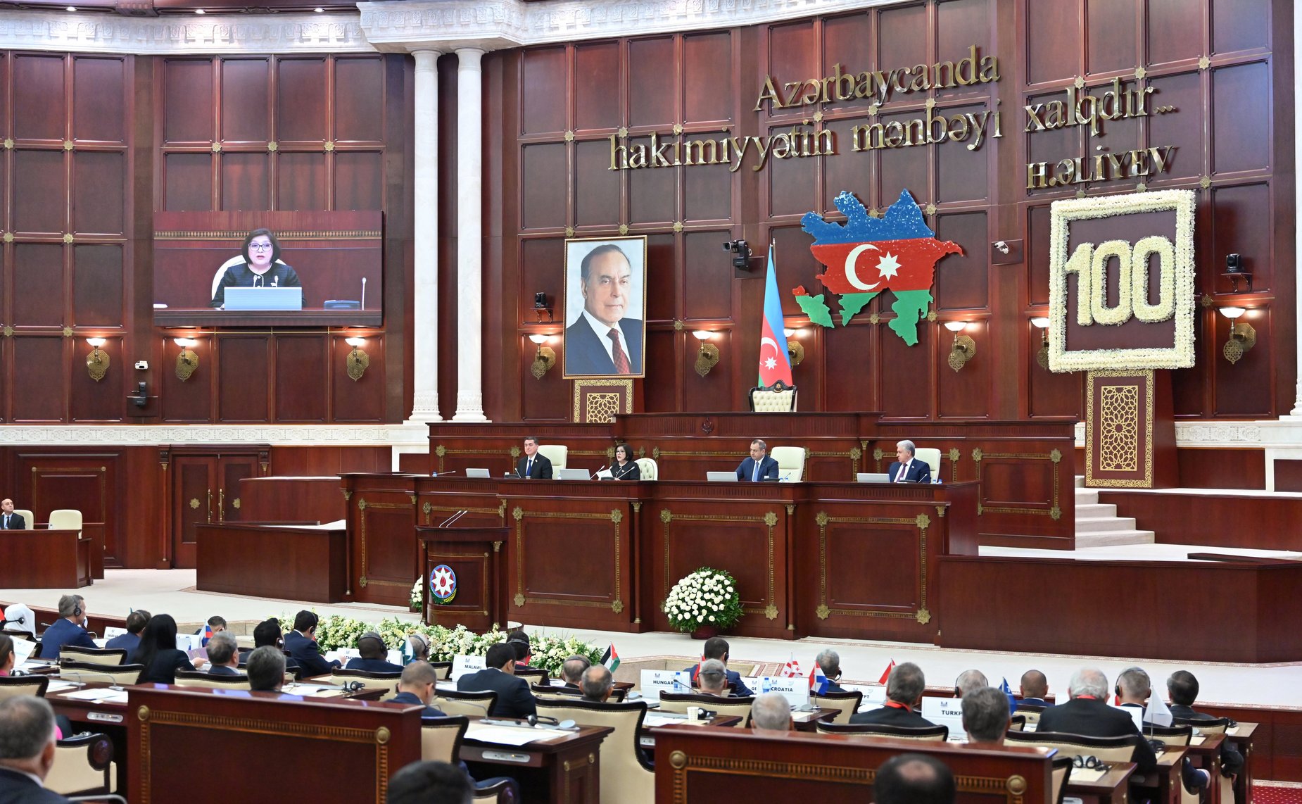 Андрей Яцкин выступил на торжественном заседании Милли Меджлиса Азербайджана, посвященном 100-летию со дня рождения Г. Алиева
