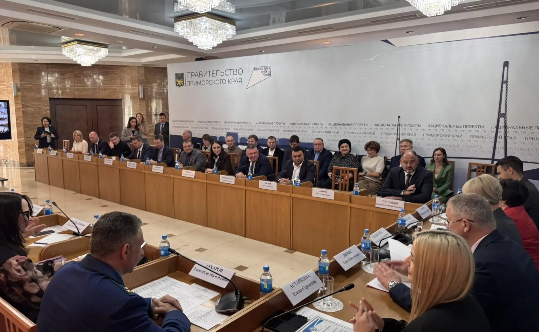 Людмила Талабаева приняла участие в конференции Уполномоченного по защите прав предпринимателей в Приморском крае