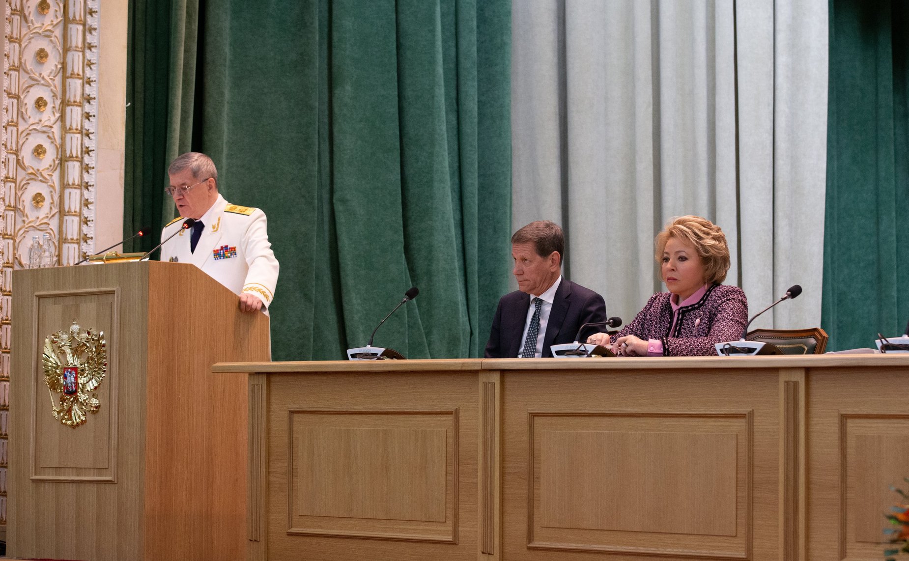 Торжественное заседание, посвященное Дню работника прокуратуры РФ