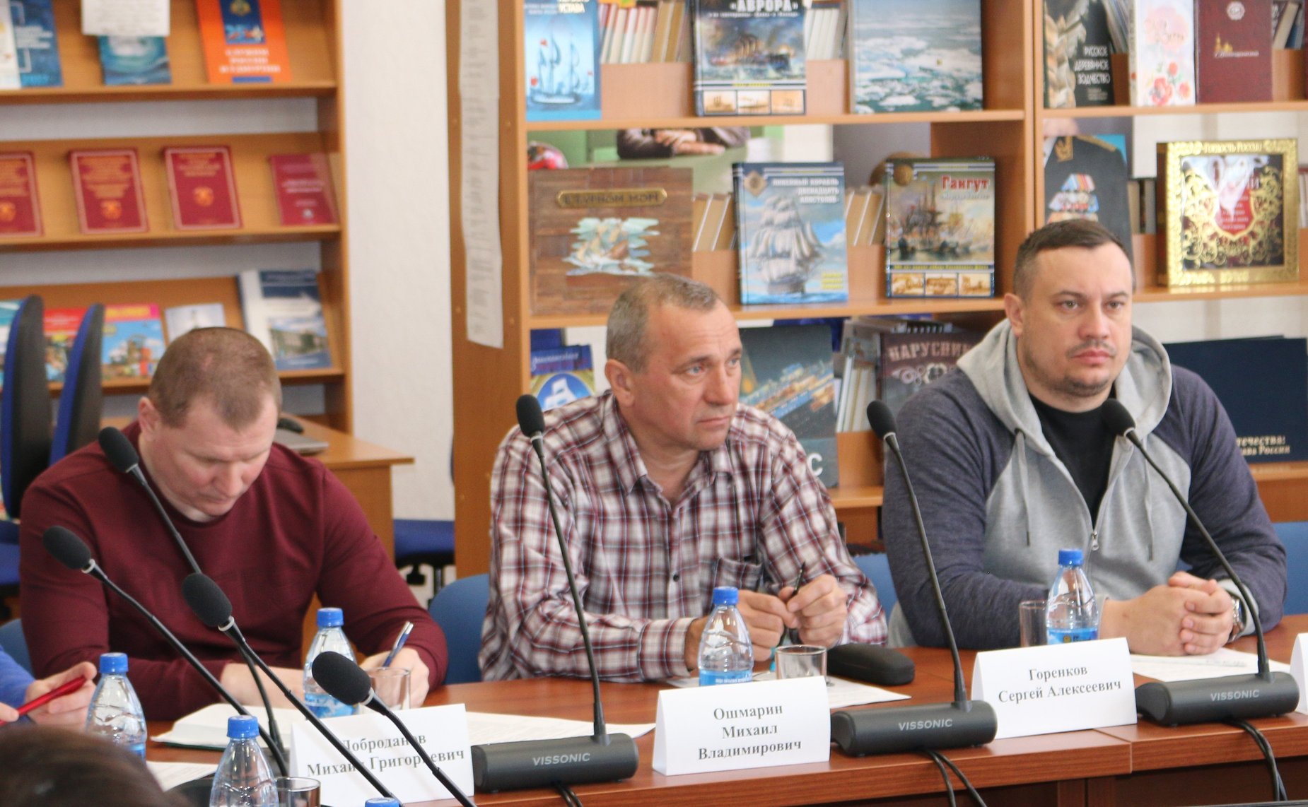 Мероприятия в Рамках заседания Вологодского Дискуссионного клуба