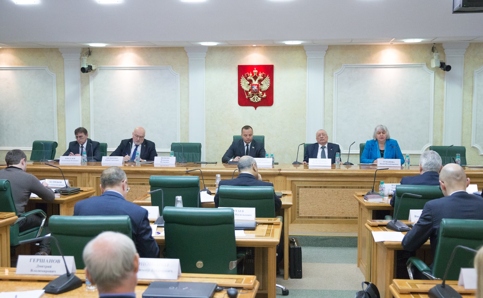 «Круглый стол» на тему «Мировая юстиция: проблемы и перспективы»