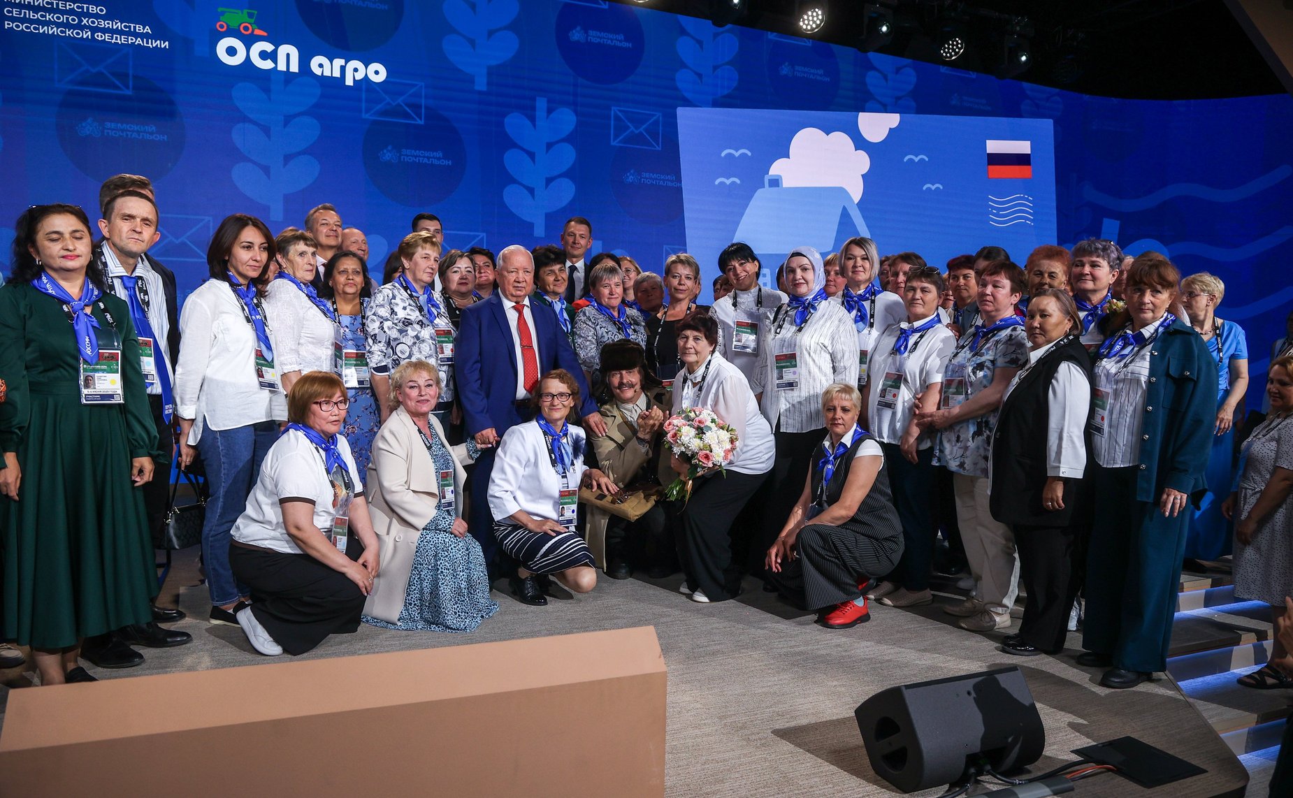 Стратегическая сессия «Российское село: настоящее и будущее». Второй Форум тружеников села