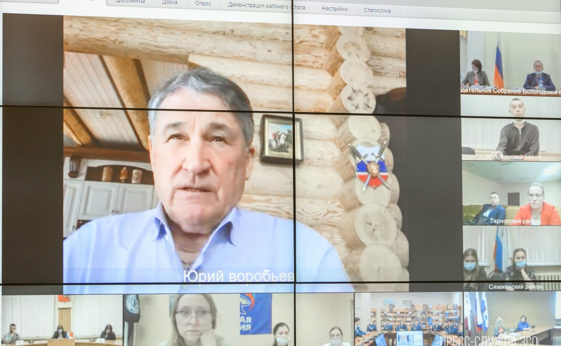 Заместитель Председателя СФ Юрий Воробьев принял участие в работе Дискуссионного клуба Молодежного парламента Вологодской области