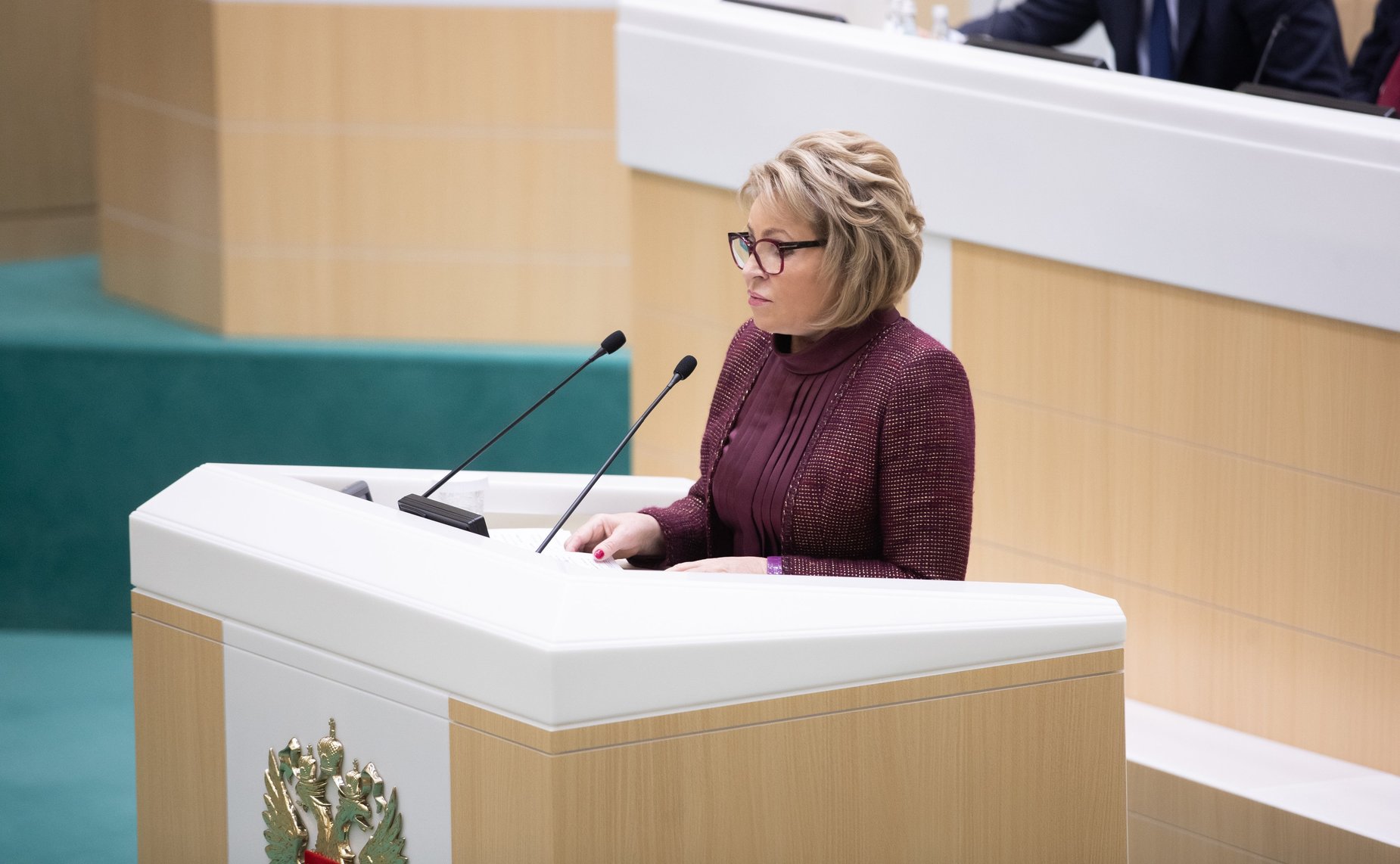 Валентина Матвиенко