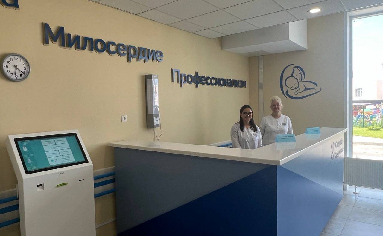 Анатолий Артамонов принял участие в открытии новой детско-взрослой поликлиники в Калуге