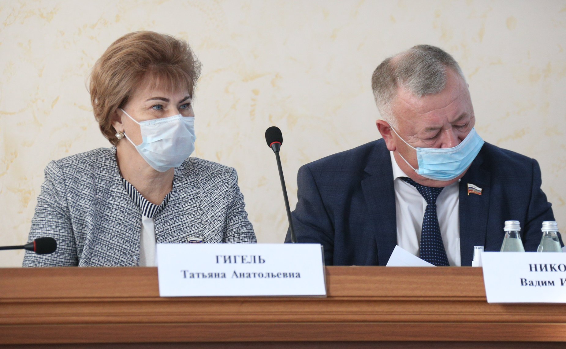 Парламентские слушания Комитета СФ по аграрно-продовольственной политике и природопользованию