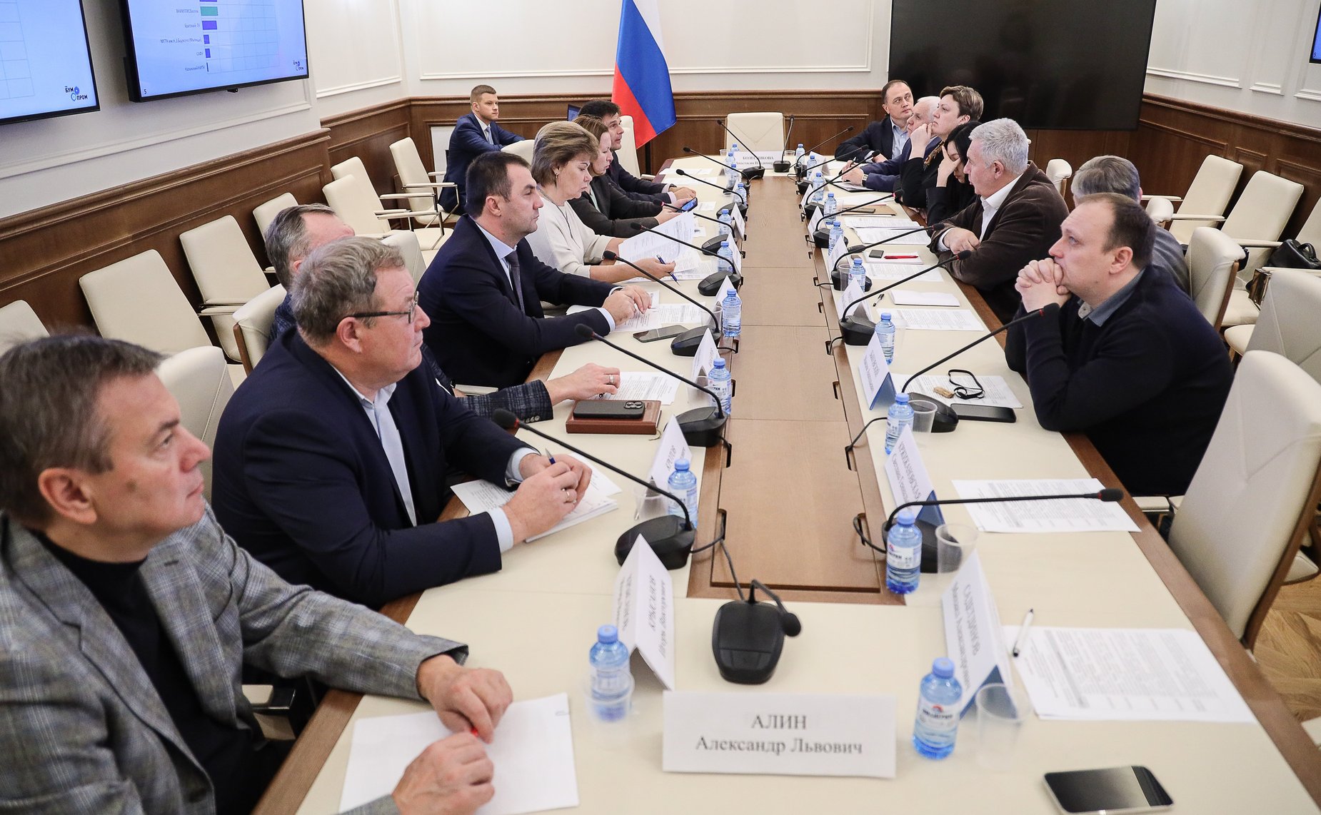 Заседание рабочей группы Экспертно-консультативного совета по лесному комплексу при Комитете СФ по аграрно-продовольственной политике и природопользованию