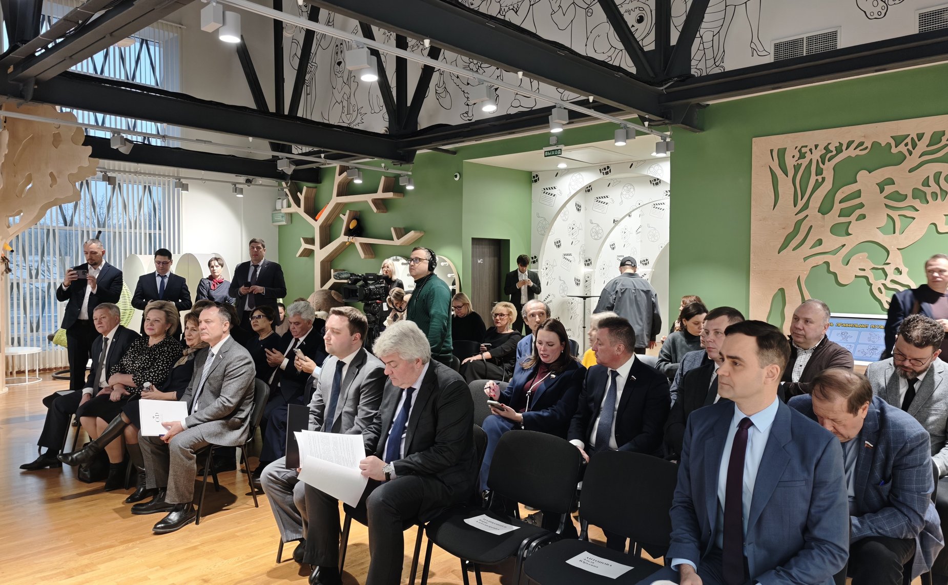 Лилия Гумерова провела заседание круглого стола на тему «Приоритеты государственной политики в области кинематографии, направленной на обеспечение культурного суверенитета России»