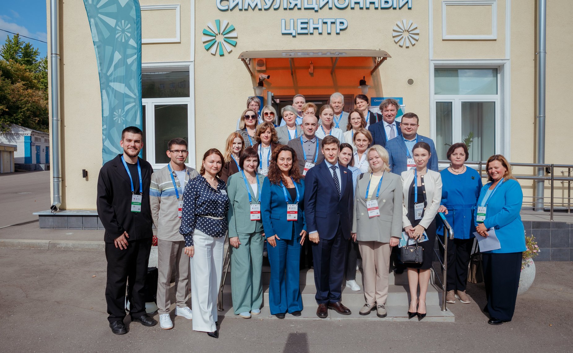 Дискуссионная площадка «Социальный десант. Особый случай». VI Форум социальных инноваций регионов