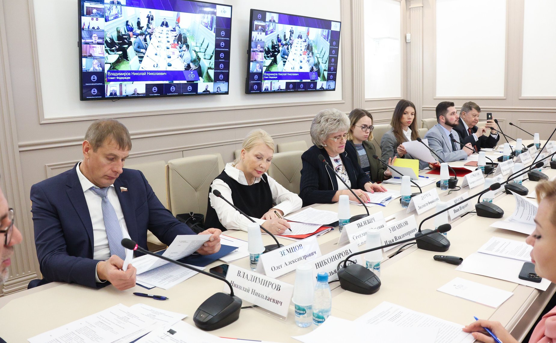 Круглый стол Комитета Совета Федерации по конституционному законодательству и государственному строительству «Инновационные формы оказания бесплатной юридической помощи: региональные практики»