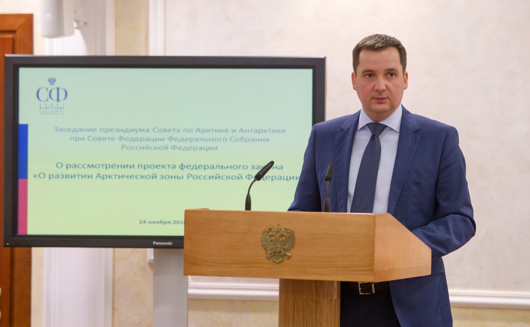 А. Цыбульский