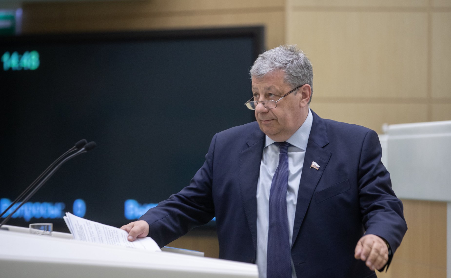 А. Чернецкий