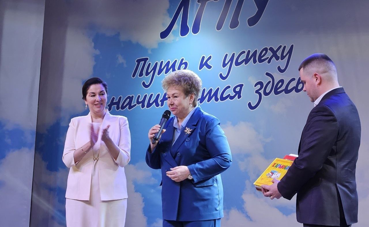 Ольга Бас приняла участие в праздновании 104-й годовщины Луганского государственного педагогического университета