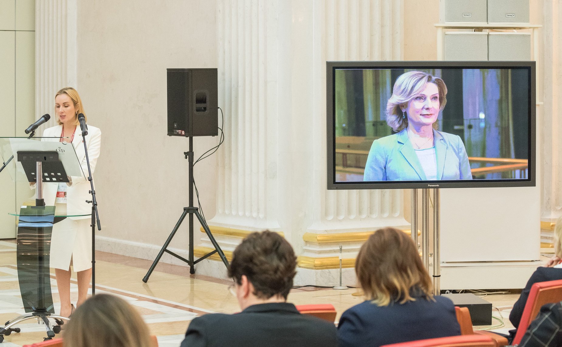 Мария Львова-Белова приняла участие в пленарном заседании XVII съезда уполномоченных по правам ребенка