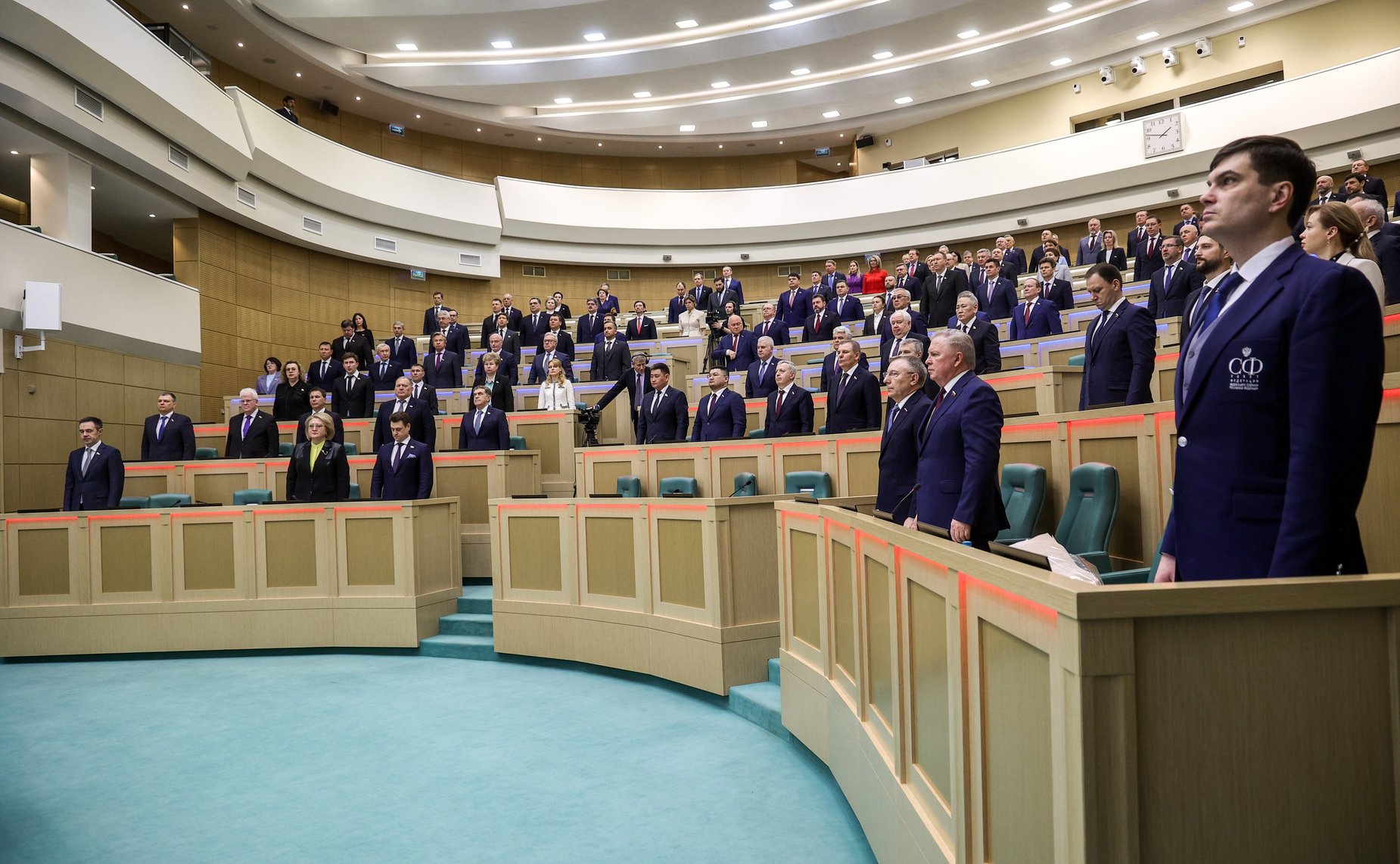 586-е заседание Совета Федерации