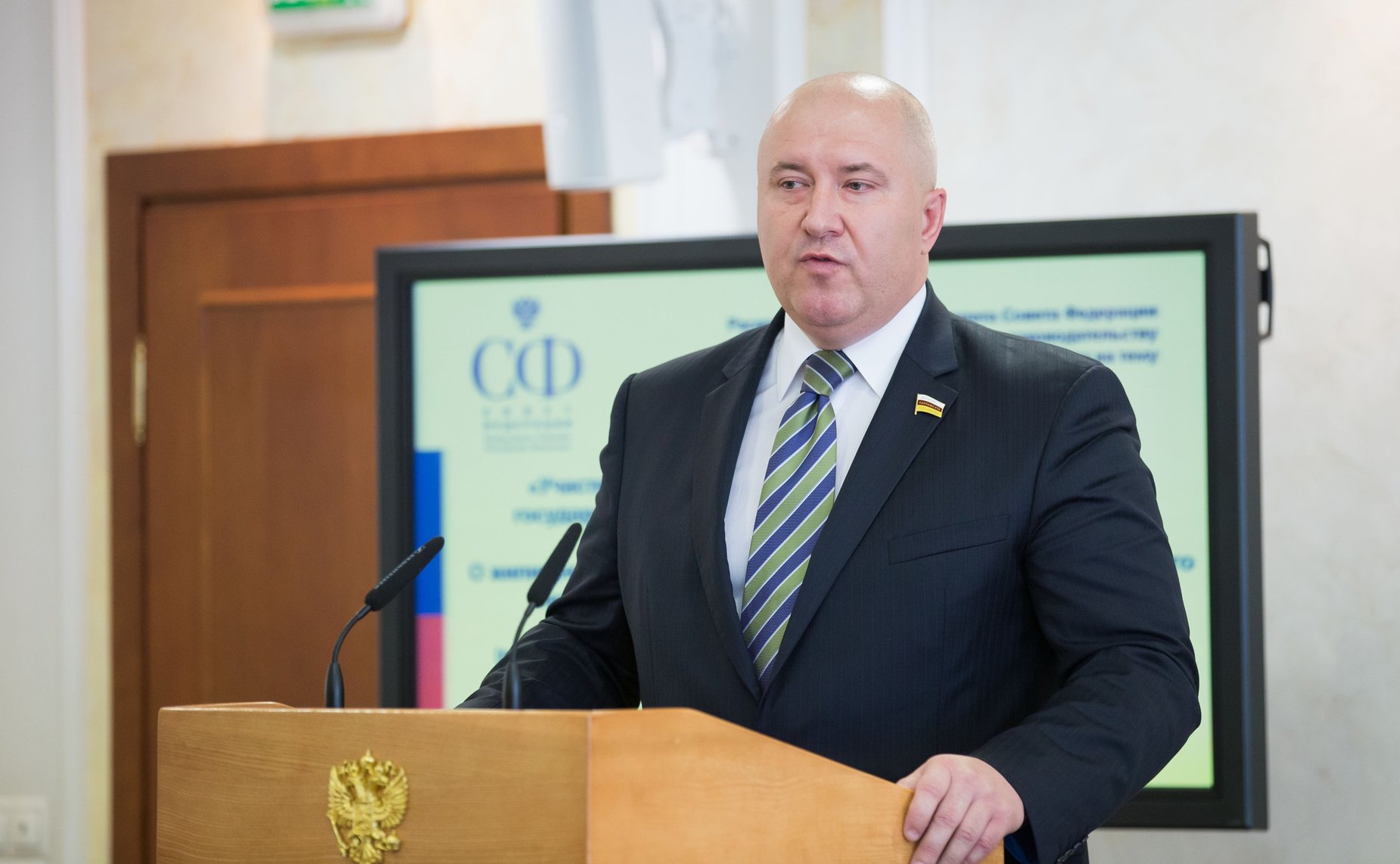 Заседание Комитетов СФ по конституционному законодательству и государственному строительству и обороне и безопасности