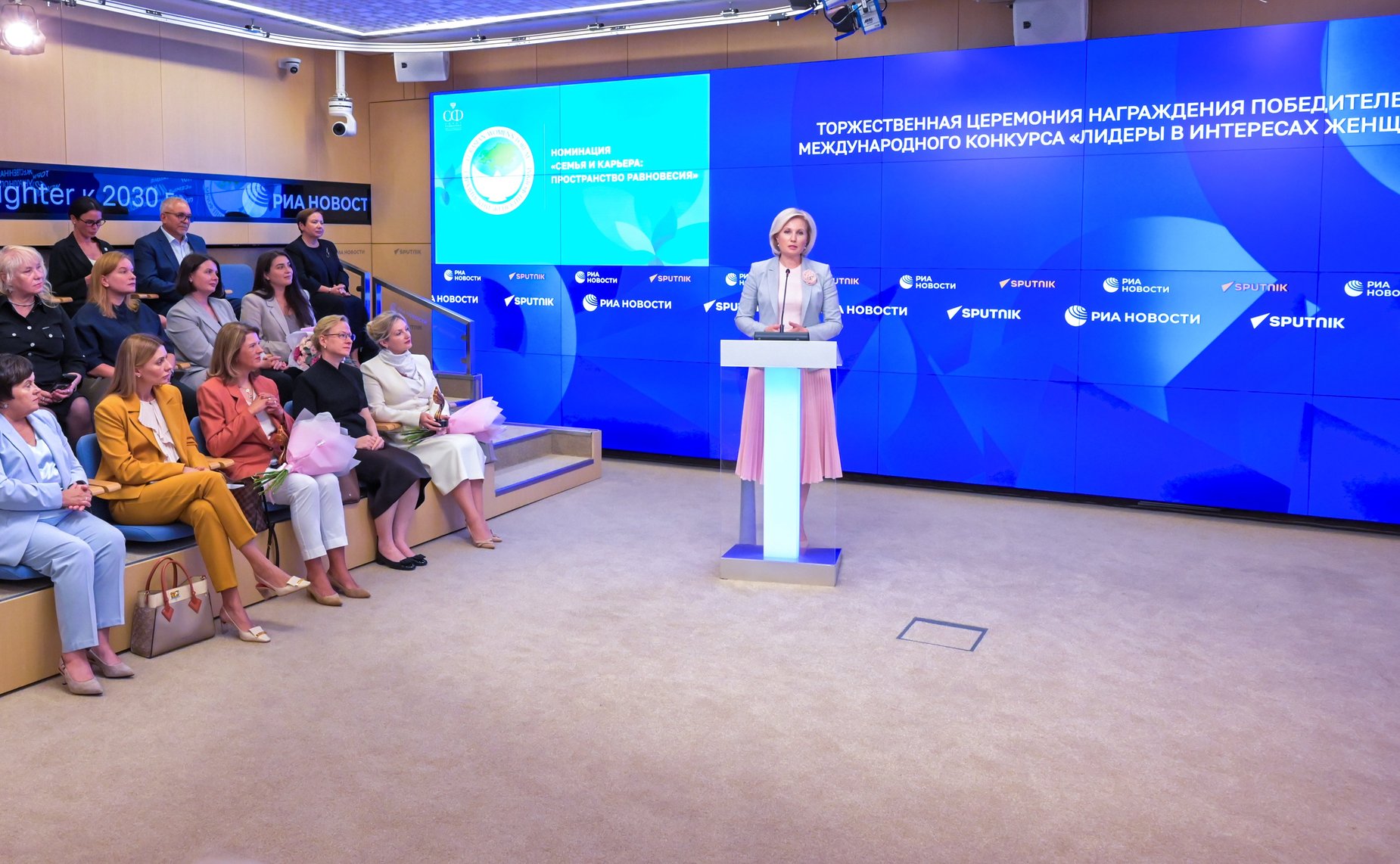 В ММПЦ «Россия сегодня» прошла церемония подведения итогов конкурса «Лидеры в интересах женщин»