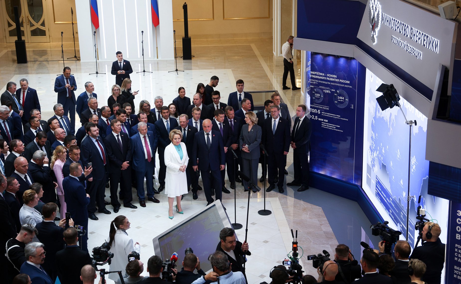 Председатель СФ Валентина Матвиенко и Министр энергетики РФ Сергей Цивилев приняли участие в торжественной церемонии подключения к природному газу социальных, спортивных и коммунально-бытовых объектов в четырёх субъектах Российской Федерации