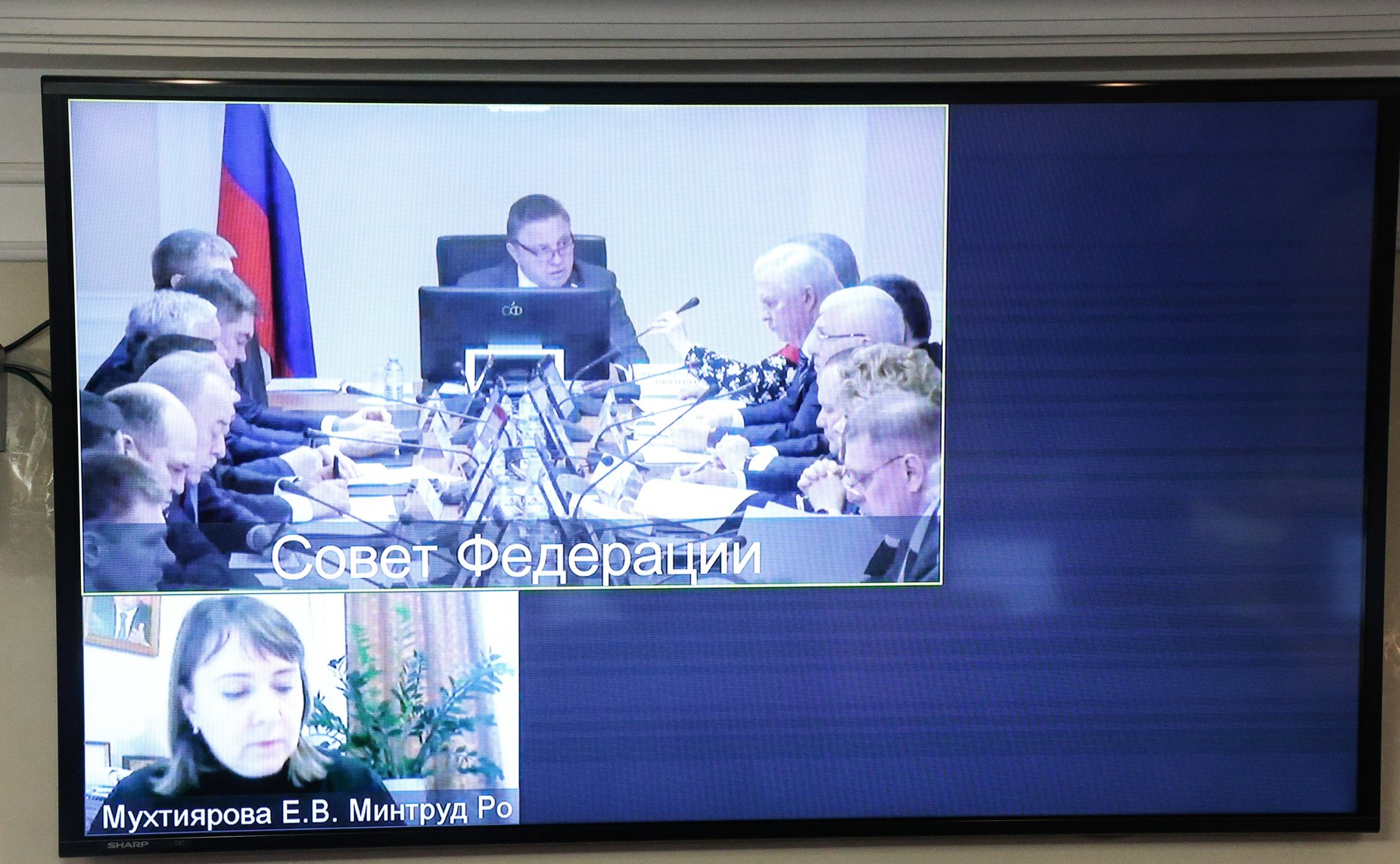 Заседание Комитета СФ по Регламенту и организации парламентской деятельности