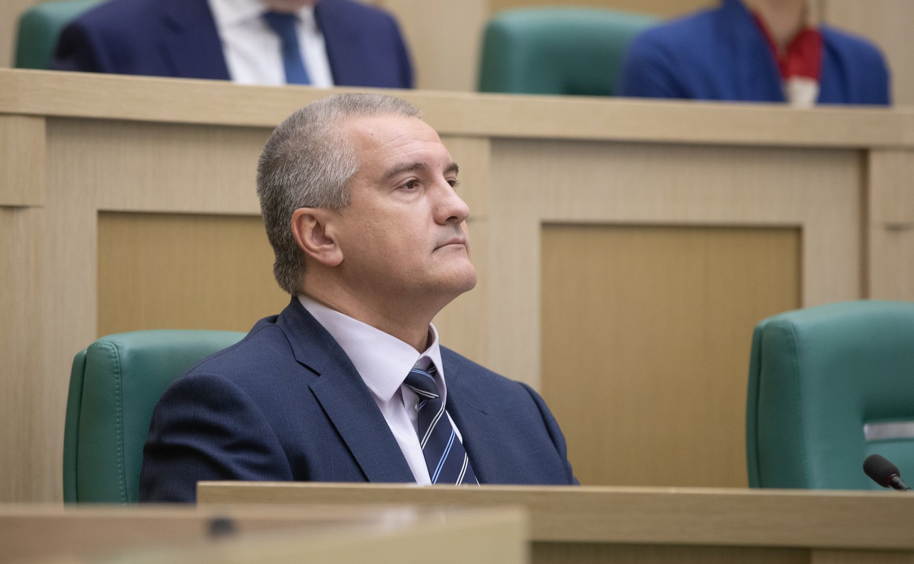 Сергей Аксенов