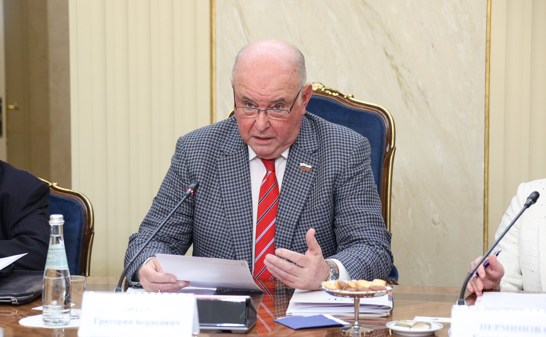 Григорий Карасин