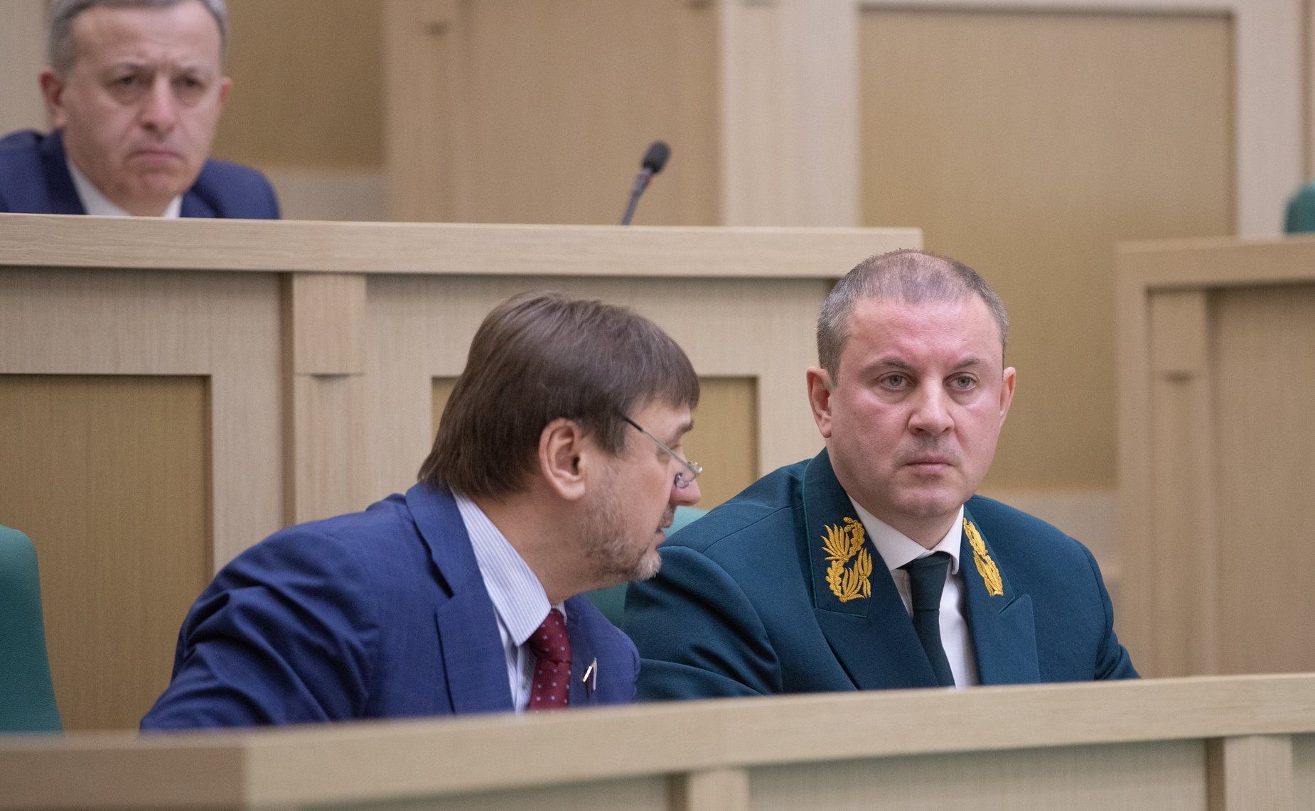 450-е заседание Совета Федерации