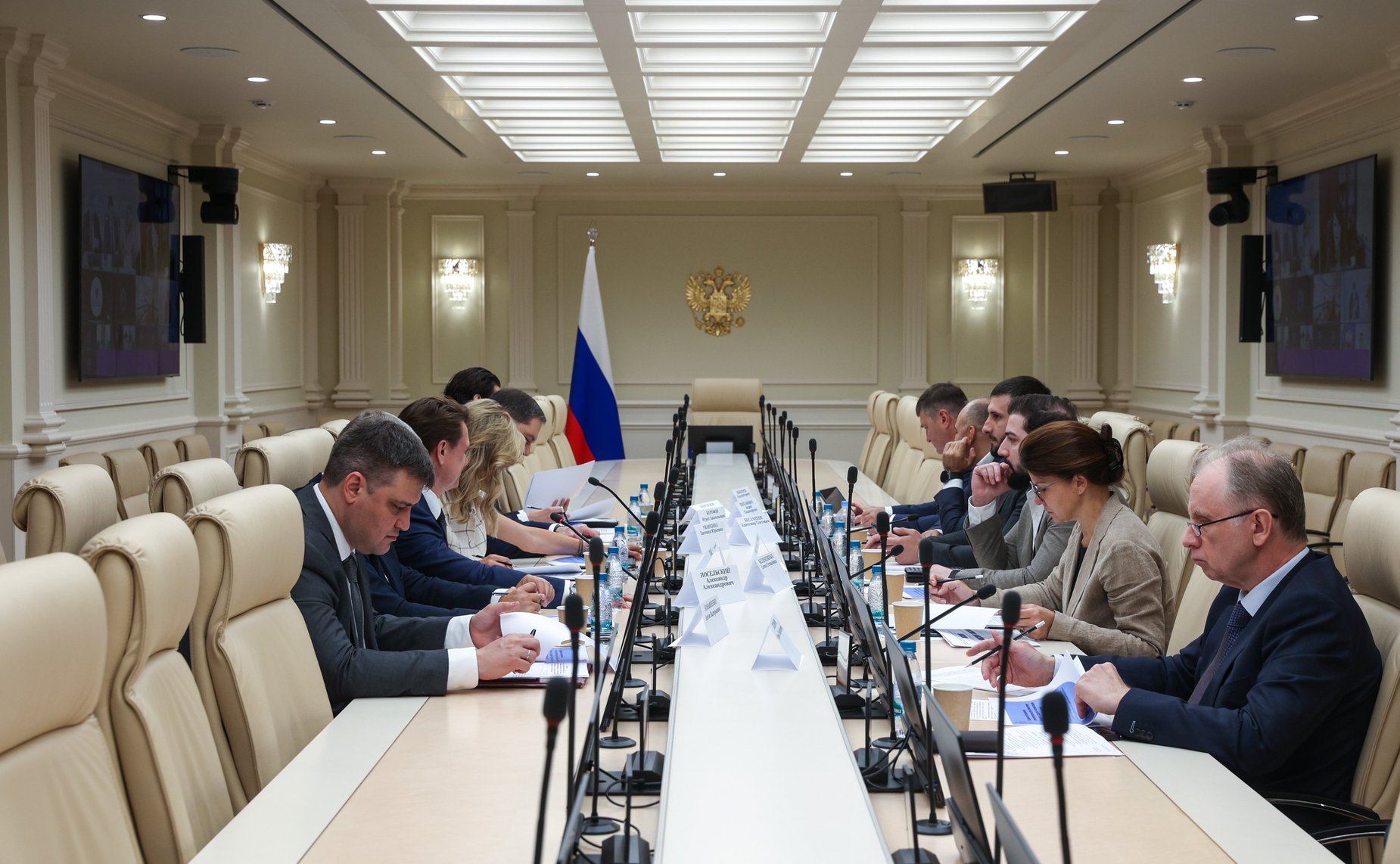 Обсуждение ПФЗ «О внесении изменений в ФЗ «О защите и поощрений капиталовложений в РФ», разработанного Минэкономразвития России во исполнение поручений по итогам ВЭФ
