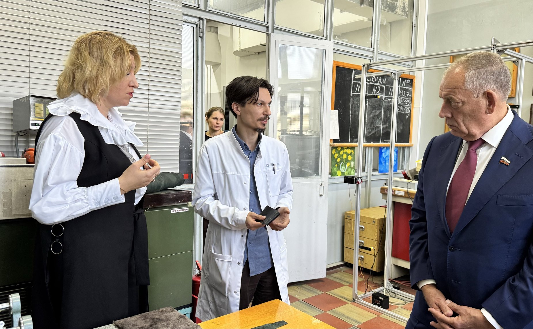 Сергей Митин посетил Акционерное общество «Инновационный научно-производственный центр текстильной и лёгкой промышленности» в Москве