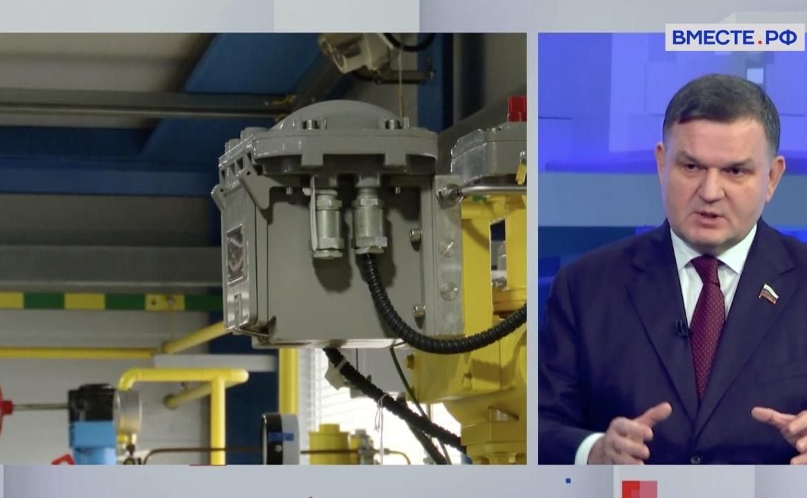 Сергей Перминов ответил на вопросы телеканала «Вместе-РФ» о масштабных инвестициях в газификацию региона