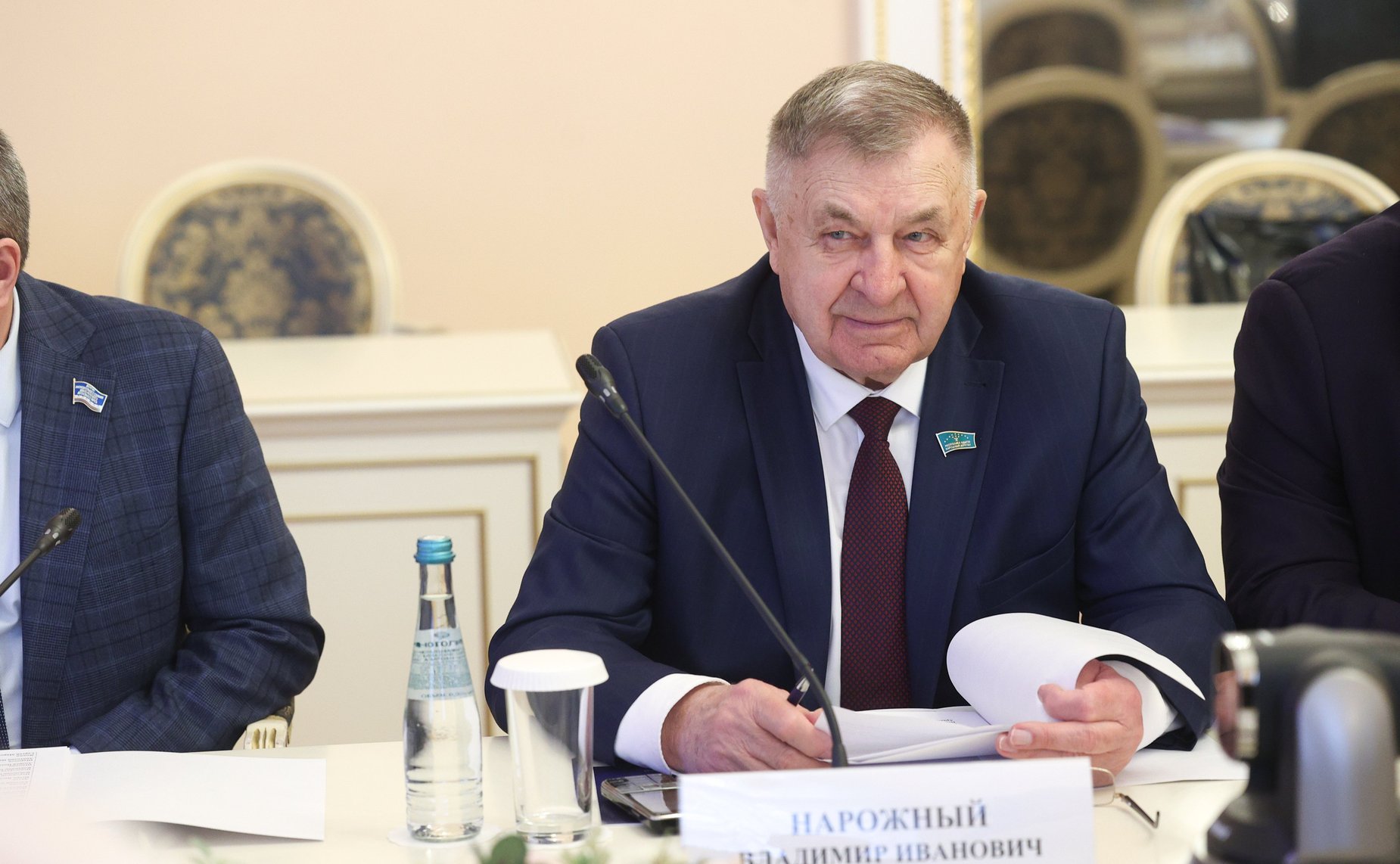 Комиссия Совета законодателей по аграрно-продовольственной политике, природопользованию и экологии