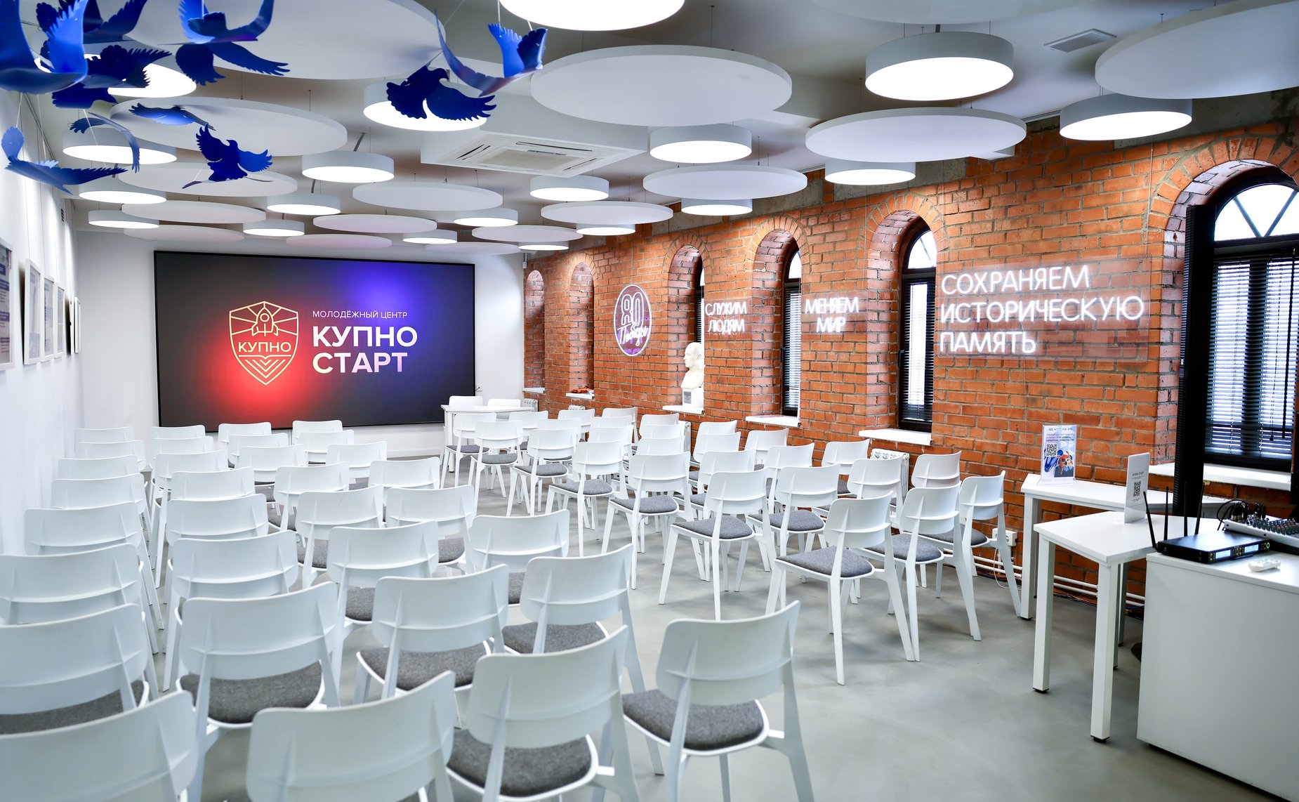 Сенаторы посетили круглогодичный молодежный образовательный центр «КУПНО.СТАРТ»