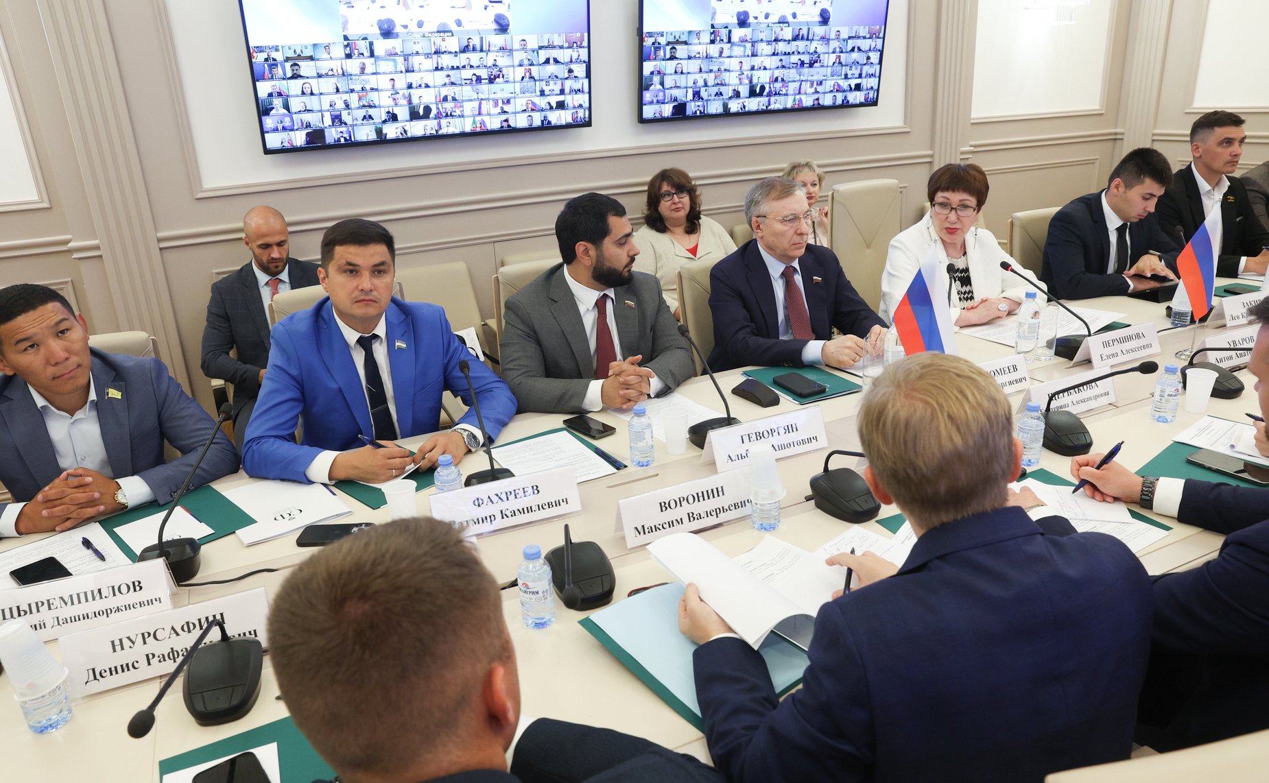 Заседание Палаты молодых законодателей при Совете Федерации