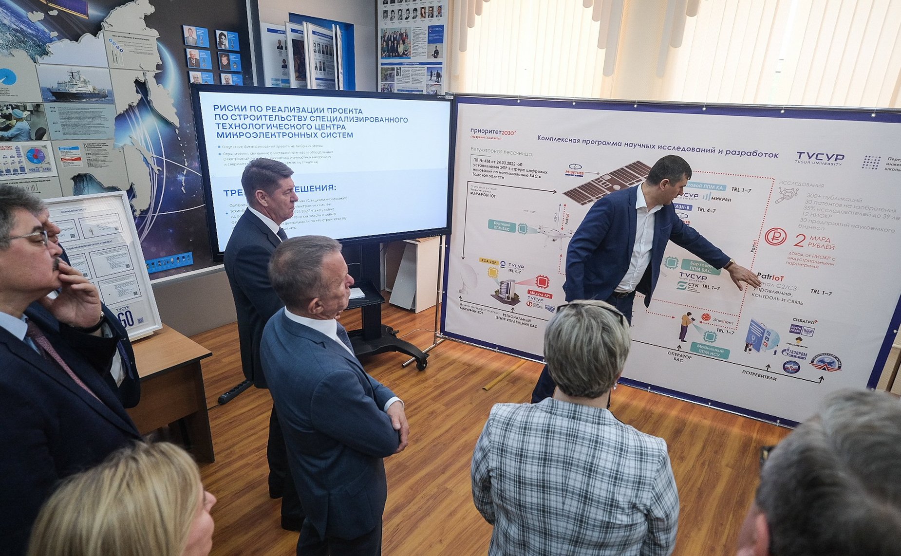 Выездное совещание Комитета СФ по федеративному устройству, региональной политике, местному самоуправлению и делам Севера