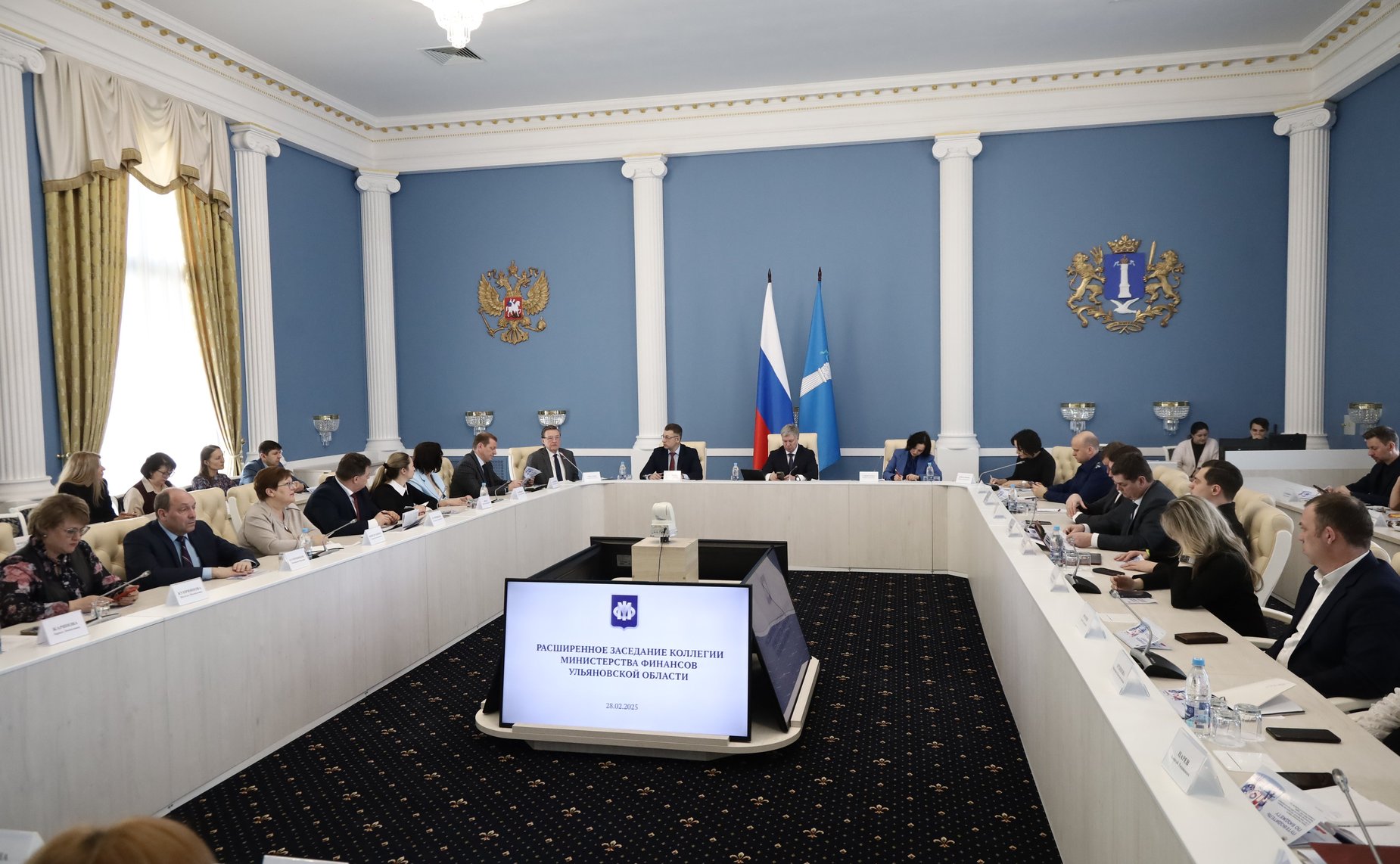 Сергей Рябухин принял участие в расширенном заседании коллегии Министерства финансов Ульяновской области